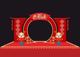 兔年春节美陈设计