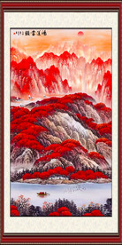 鸿运当头山水画
