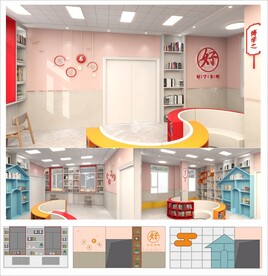 校园书吧