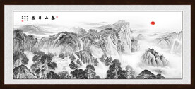 泰山