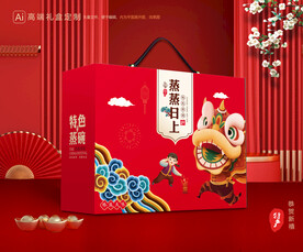 蒸碗包装 八大碗