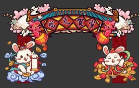 兔年新春国潮门头