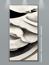 抽象现代几何黑白玄关轻奢装饰画