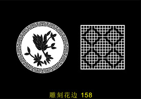 雕刻花 