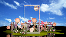 幻彩镭射花艺美陈