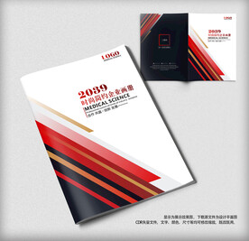 探索时尚编辑手册画册封面