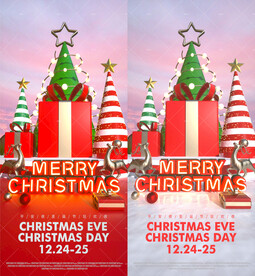 平安夜圣诞节派对酒吧夜店海报