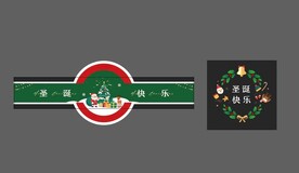 展厅圣诞节玻璃贴装饰