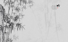 中式水墨竹子背景墙