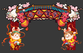 兔年新春国潮门头