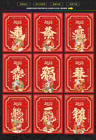 海报