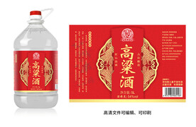 高粮酒标签瓶贴 