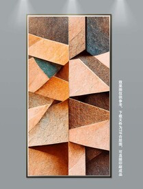 现代简约北欧轻奢艺术抽象装饰画