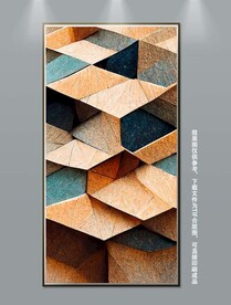 现代简约北欧轻奢艺术抽象装饰画