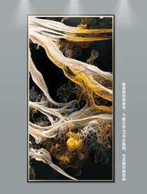 现代简约抽象中国风水墨山水画