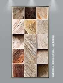 现代简约创意木纹肌理玄关装饰画