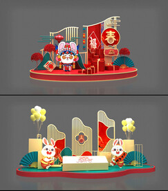 商场小区春节美陈