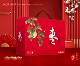 红枣包装 大枣礼盒