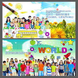 英语夏令营展板