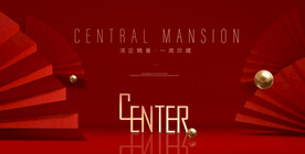 红色背景 红色地产广告