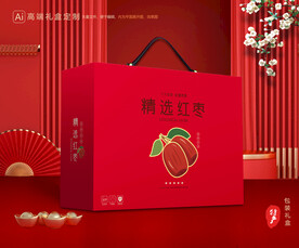 红枣包装 大枣礼盒