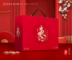 红枣包装 大枣礼盒