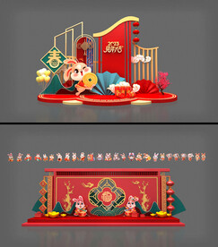 美陈新年兔子