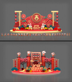 美陈