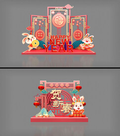DP兔子