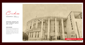 连云港市博物馆