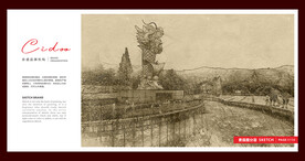 连云港渔湾风景区