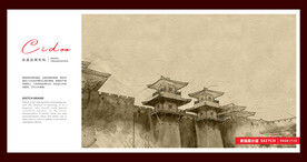 浙江金华横店秦王宫景区