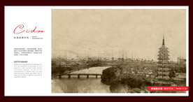 浙江金华万佛塔