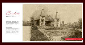 熊猫猪猪两头乌国际牧场