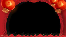 2023年拜年边框AE模板