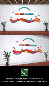 群众利益无小事我为群众办实事党