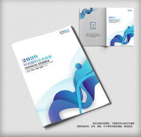  大气蓝色科技企业封面设计