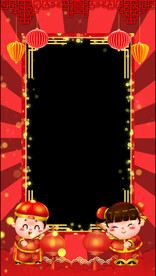 2023年拜年视频边框MOV