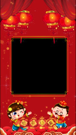 2023年拜年视频边框MOV