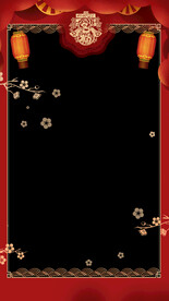 2023年拜年视频边框MOV