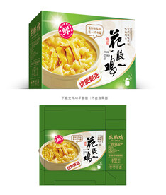 花胶鸡包装 