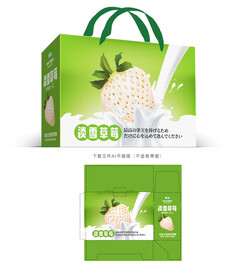 淡雪草莓包装