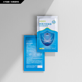 便携式除菌卡包装