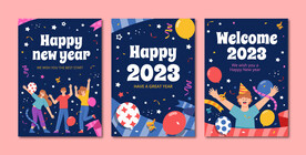 2023年新年快乐矢量插画