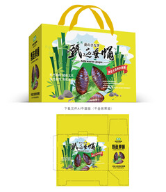 蚕蛹包装