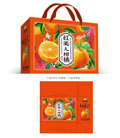 红美人柑橘包装