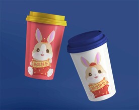 新年快乐兔子文件为兔子