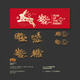 2023年直播抢优惠 签到有礼