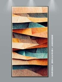 高级感几何色块装饰画