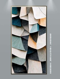 高级感几何色块玄关装饰画